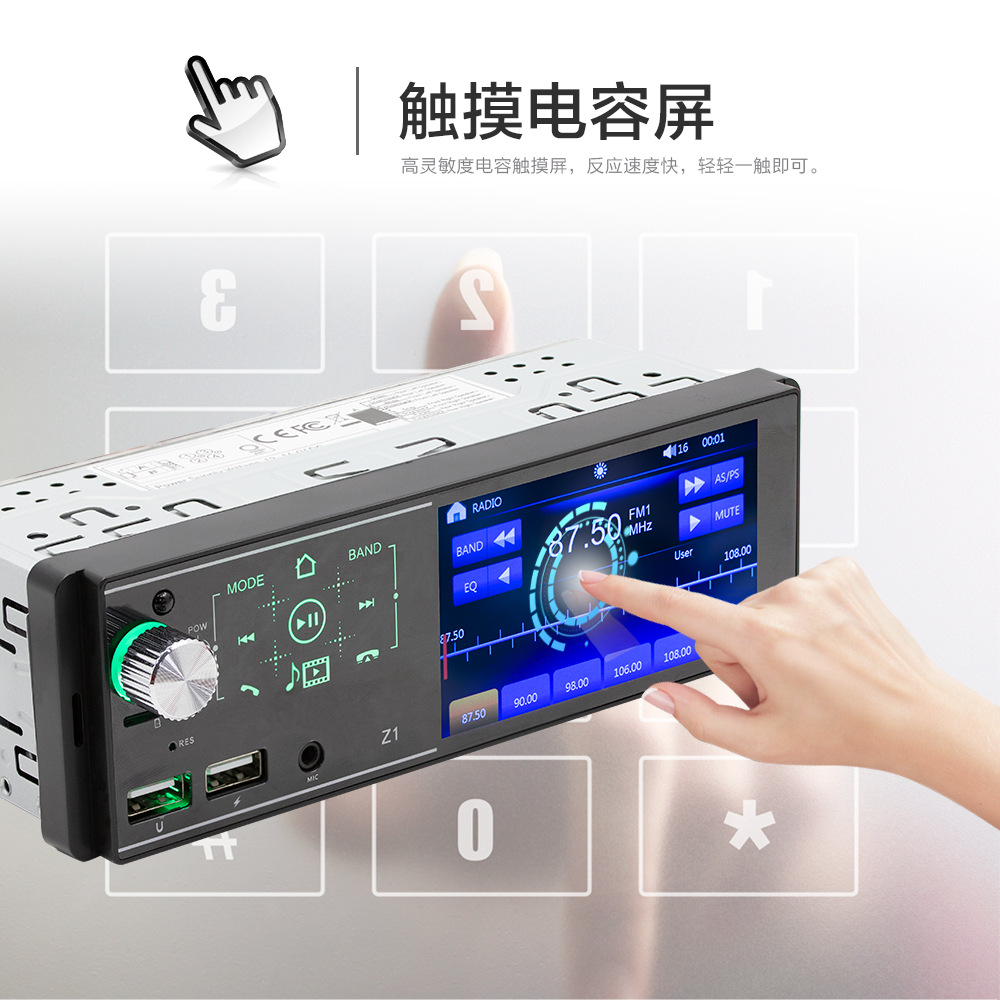 Reproductor MP5 para coche con pantalla táctil de alta definición de 4,1 pulgadas, ranura para tarjeta USB, calidad de sonido sin pérdidas, proyección de pantalla de audio y vídeo para coche