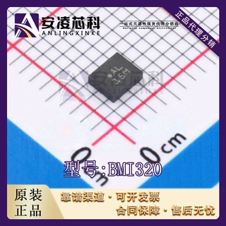 原装现货BMI320 封装LGA-14 传感器模块 专业BOM配单 回收IC芯片