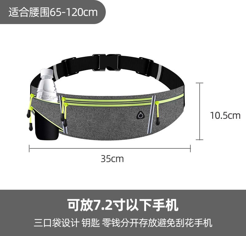 기질 회색 [업그레이드 된 7.2 인치 물병]]