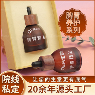 OEM�N�ƶ���Ƣθ����θ�����m��Ƣ��θ�����в���ȡƢθ��Ħ����