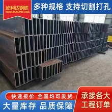 �ڷ��܏S�����lQ235/Q355��ڏ����I���� ��ڷ��عܽ��B�o�p����