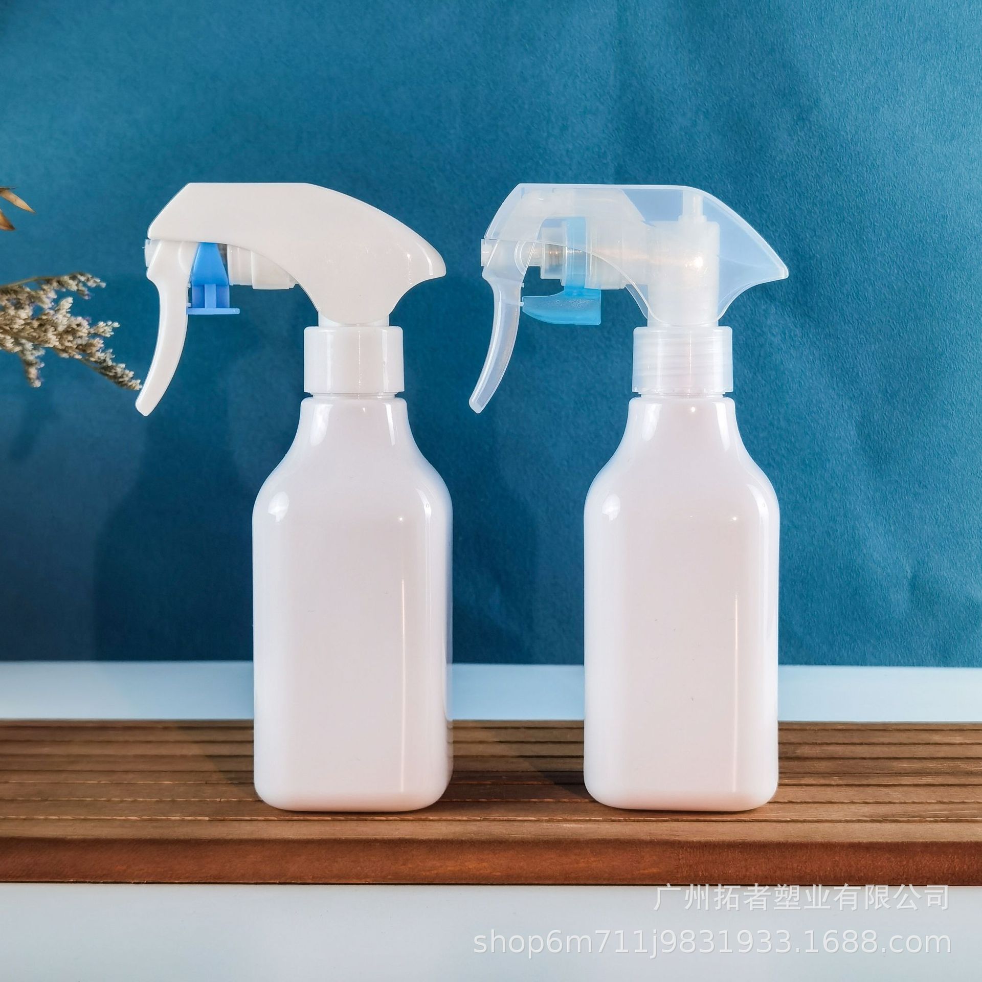 200ml花王枪长颈方形喷雾瓶 汽车消毒喷雾酒精分装瓶PET清洁空瓶