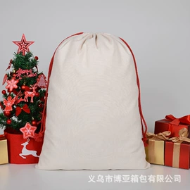 帆布袋;麻布袋;棉布袋