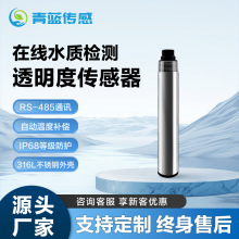 ˮ�|͸���Ȃ��������l���z�y�ܽ�����ȃx��x����ˮϵ�y�����x