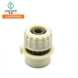 接头;园艺灌溉工具;其他水暖五金