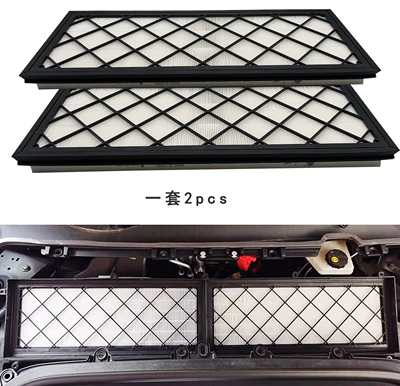 Air conditioning filter External Air Conditioning Filter, Upper