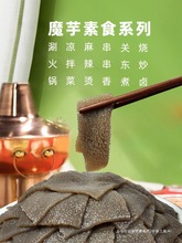 ��ë��ħ��Ƭ�K��偛���˴�ȫ�����C�����������P�|��ʳ�Ĵ���b