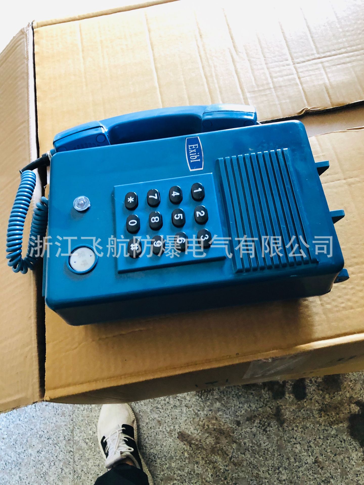 HAK-2�����绰��hak-1�Ͱ��������绰��HDB-2�����绰վ