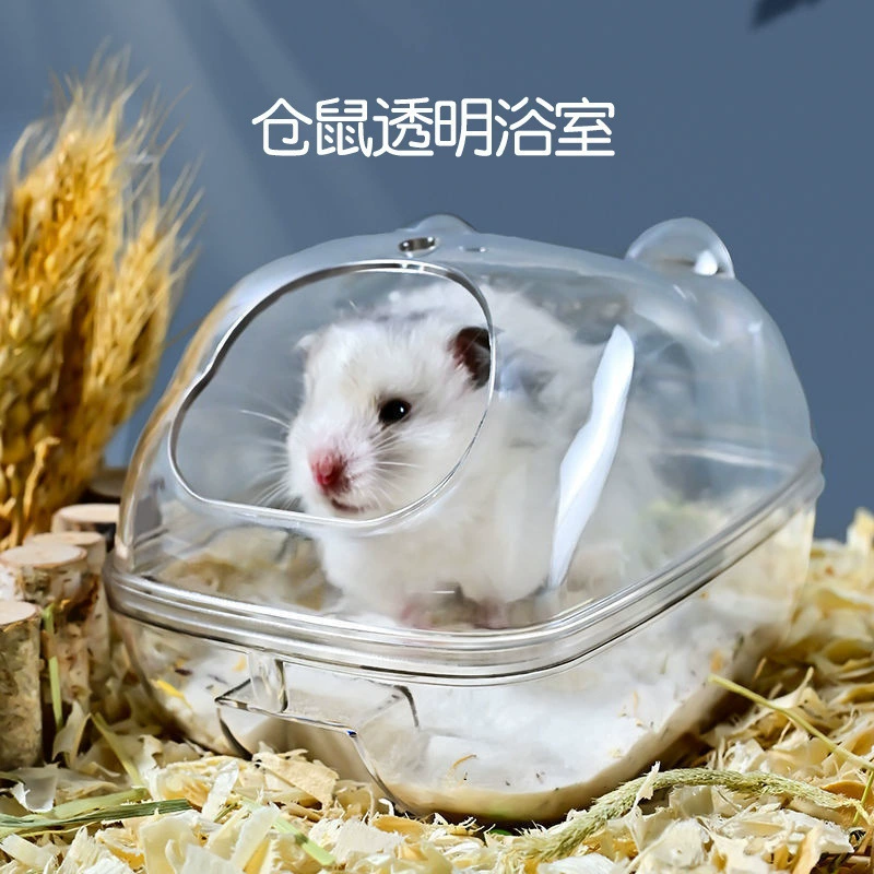 Прозрачный туалет и ванночка для хомяка, двойного назначения, с песочницей для мочи, маленькая ванночка для золотого медвежонка, принадлежности для песочницы