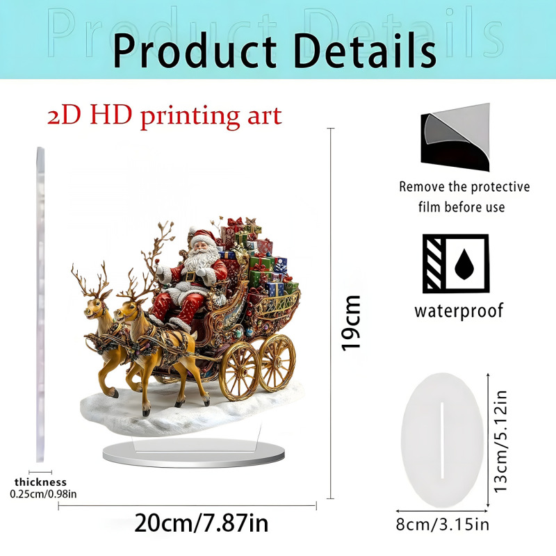 跨境新品圣诞旋转木马2D亚克力立牌圣诞节日互送礼物装饰家居摆件|undefined