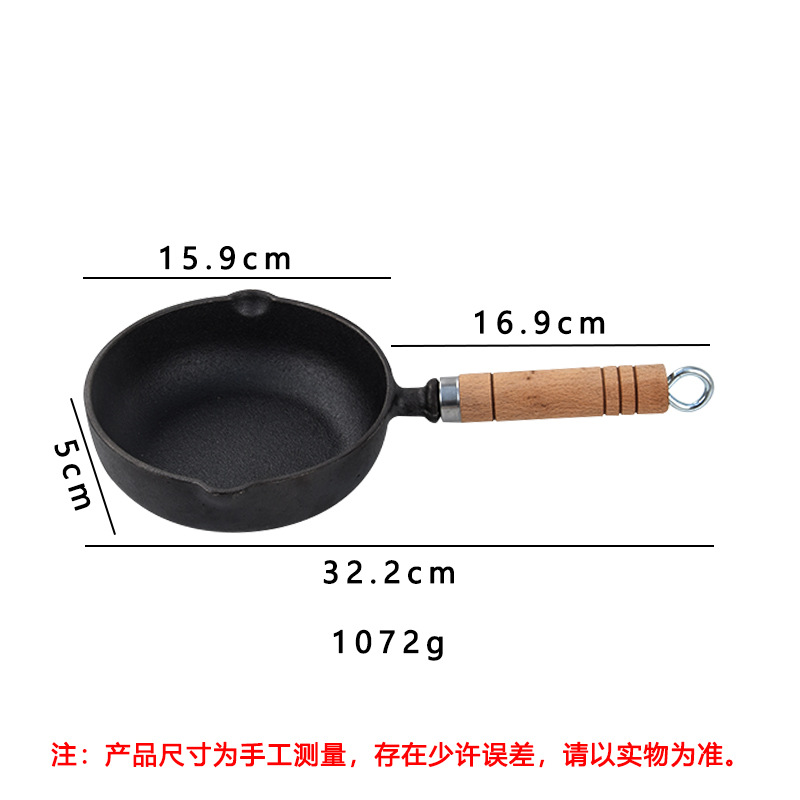 기름뿌리개 15.9*5cm (02600016）