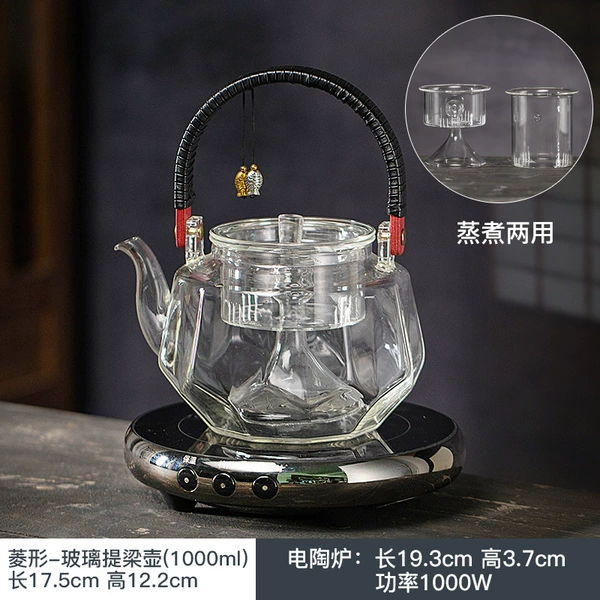 Lingxi beam lifting pot + Emmashi electric pottery stove combination