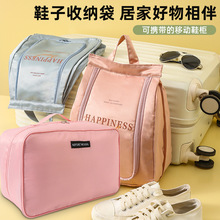 ����Ь���ռ{����yЬ���������α؂�������Ь���ռ{����ˮ��Ь��