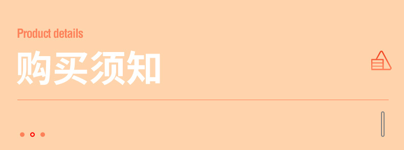 内页_14