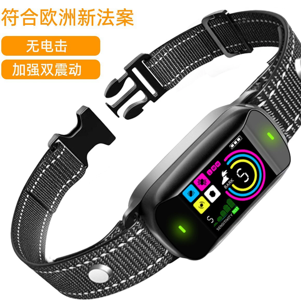 Новая модель Amazon, совместимая с новыми европейскими правами случаями для улучшения вибрационной версии без цветного экрана поражения электрическим током, перезаряжаемой пробкой коры 2024.