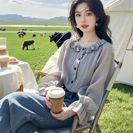 灰调木耳边圆领衬衫女 2026夏季薄款撞色灯笼袖宽松气质防晒衬衣