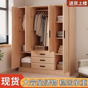 ��ϵ���s��ʽ���������Ҵ������p�_�T�Ҿӳ������ռ{�������