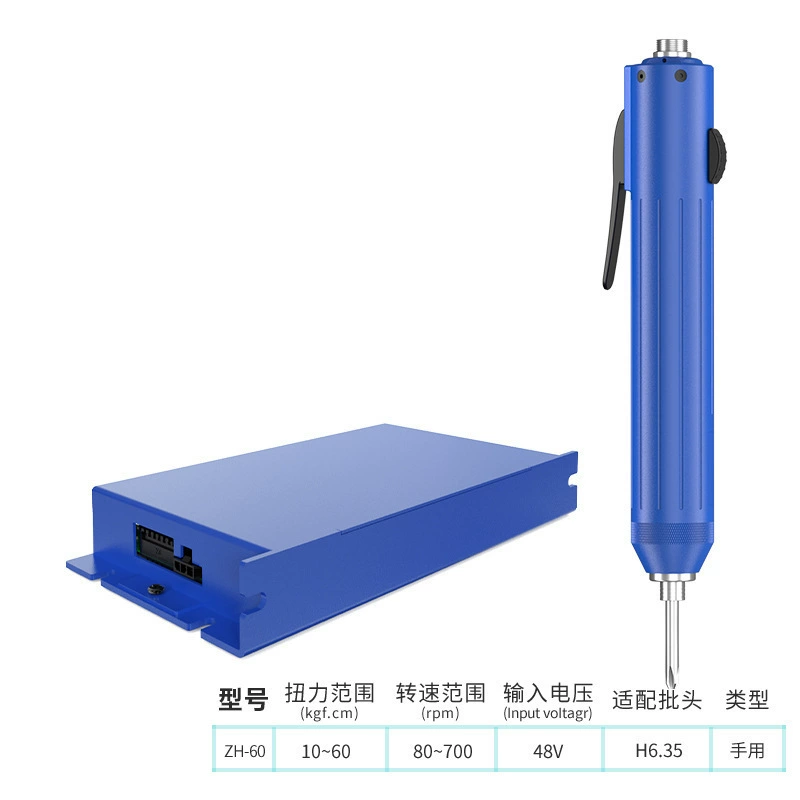 Белый свет Bakon смарт-машина с контроллером электрической партии для автоматизации сервоподсчета Электрический пакетный замок с прослеживаемой загрузкой MES