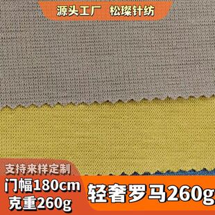260g�p���_�R�����ܲ� �p�揗��ᘿ����� ��T���l�����e���b��