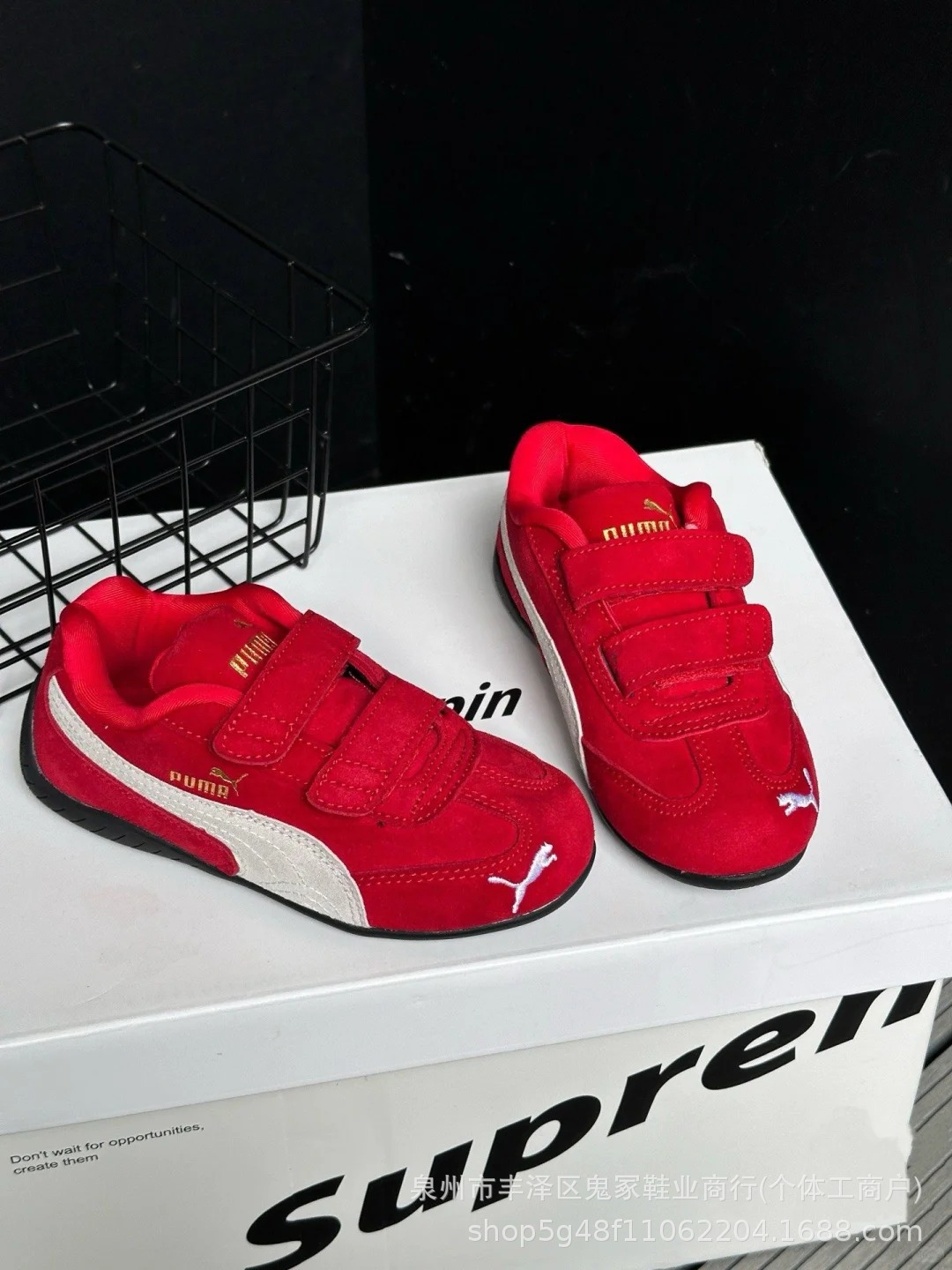 Pegatinas mágicas / rojo y blanco