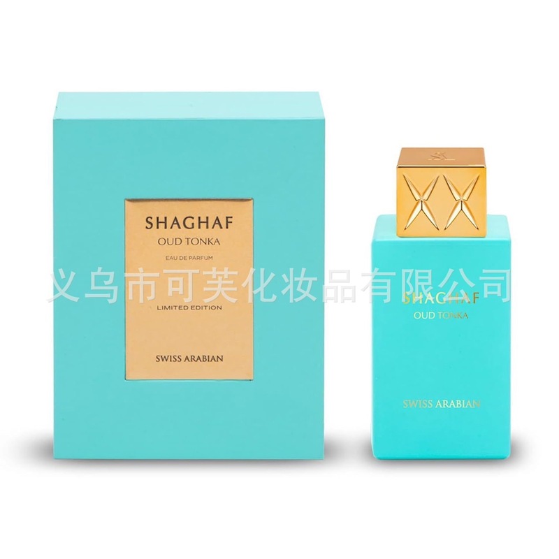 跨境爆款Shaghaf Vanilla Toffee香水沙格夫香草留香持久外贸批发|undefined