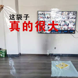 厂家自销特大号opp自粘袋批发 透明可印刷大号opp袋子服装自粘袋
