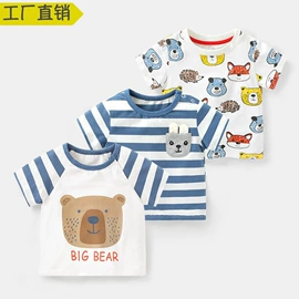 童套装;童裤;普通外套