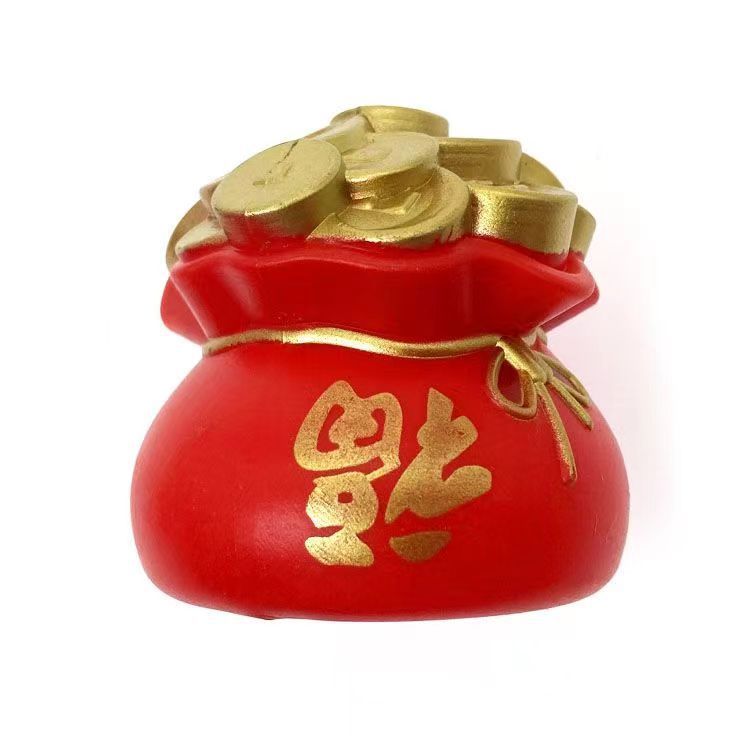 祝寿蛋糕装饰摆件寿竹吉祥如意锦鲤鱼福袋过寿老人烘焙插件配件|undefined
