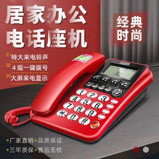 �����Ԓ�Cһ�I��̖�ش���k�������о����C�k���̶��Ԓ����