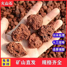 ɽҏSlˮ̎ɫɽʯ@쾰tɫˮ|Ȼʯ