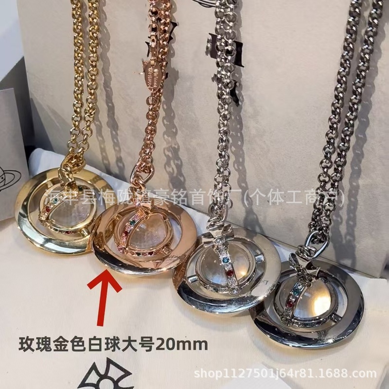 新しいクイーンマザーハイバージョンORBフルシリーズUFO土星ネックレスハイエンドネックレスメーカーのドロップシッピング|undefined