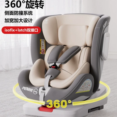 Car child safety seat — Reclining