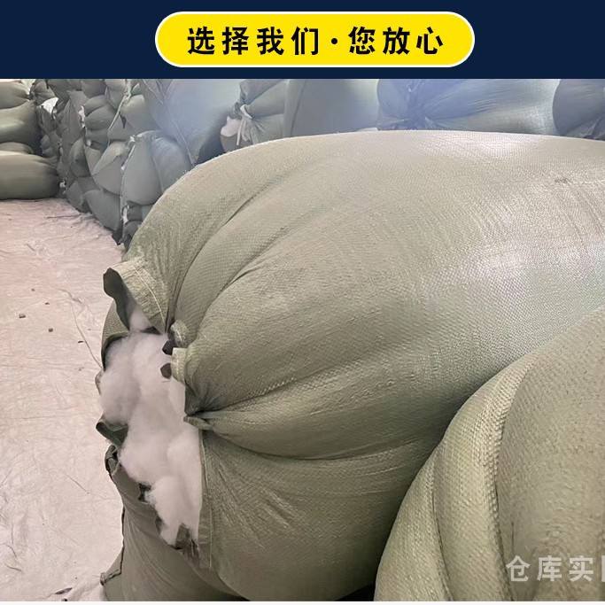 2025-02-20 14:29:00.jpg