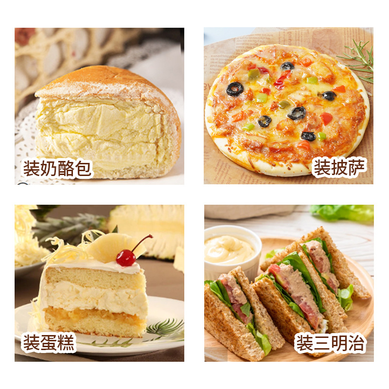 Fábrica al por mayor PET semicírculo corte blister caja transparente triángulo pastel multi-capa para hornear caja de embalaje de postre