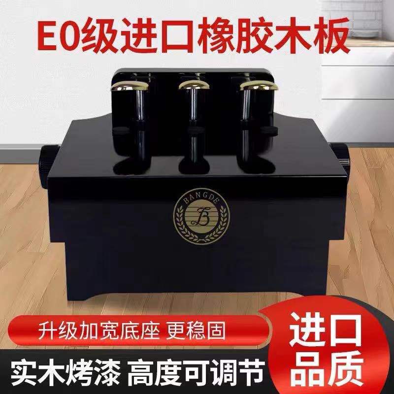 厂家批发实木儿童钢琴辅助踏板 钢琴助踏器 木质金属三踏脚踏板凳