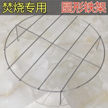 ���h���P��F�ܾW���F�h�����ܟ���Ͱ��Ԫ�����S��̼�t�������̖