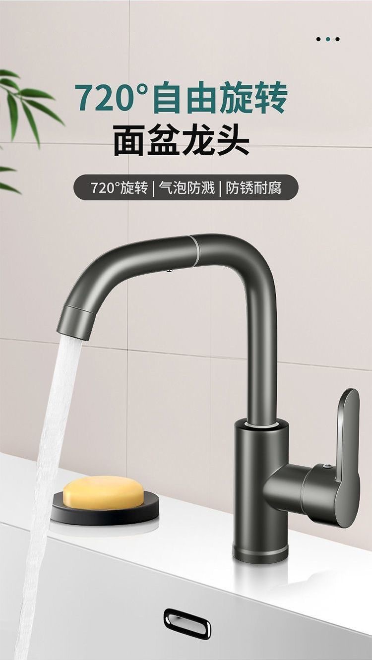 Wholesale of Wanxiang kitchen faucets, hot and cold household bathroom washbasins, vegetable washbasins, sinks, and popular washbasins undefined