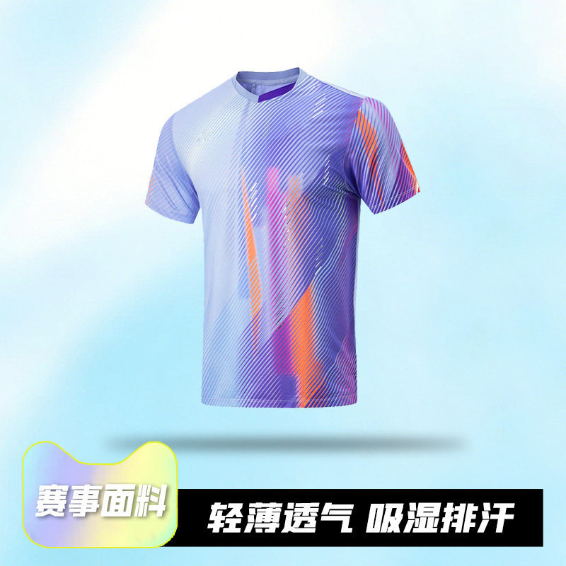 Nuevo juego de tenis de mesa, camisas deportivas de la Copa del Mundo de Asia para hombres y mujeres, uniformes del equipo nacional impresos, uniformes de entrenamiento