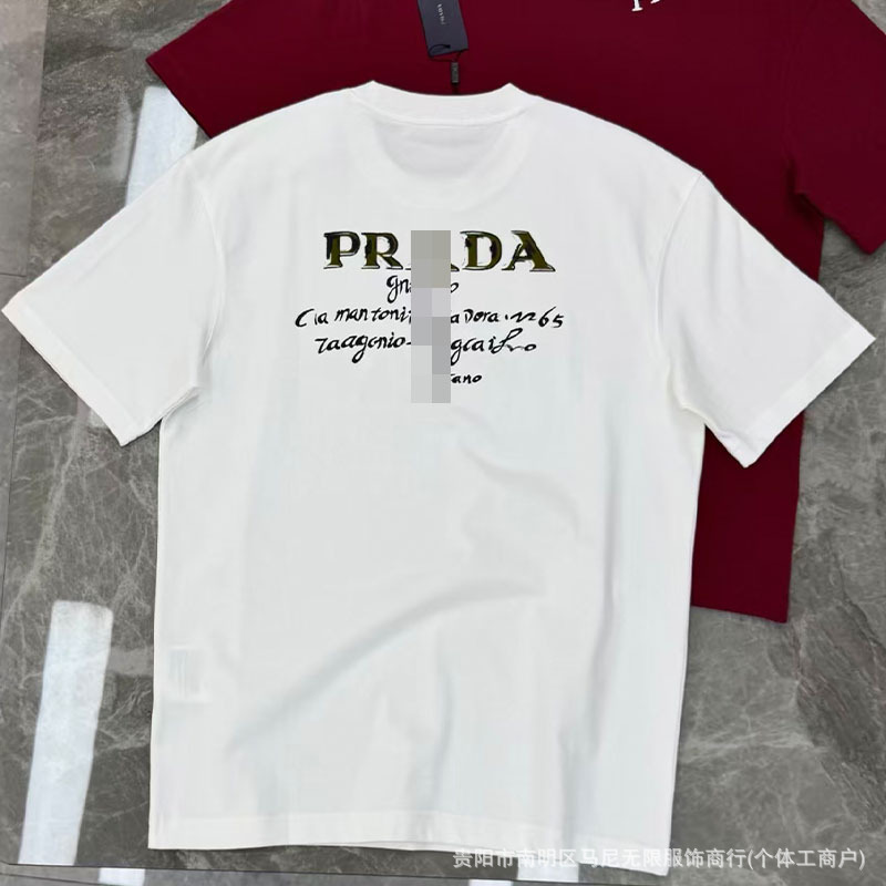 Korean-Style White T-Shirt for Women, New Summer Model, Round Neck, Regular Shoulder, Letter Print Design, Loose and Versatile Short-Sleeve Top