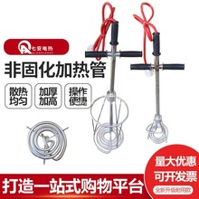 �ǹ̻��ӟ�����z�r���ˮ�T�ϼӟ����͸��ڻ�늟�ܹ��̷�ˮʩ��