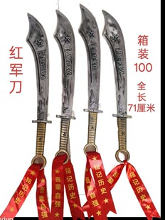 ���ռt܊�󵶃�ͯ��ȫ���PUܛ�z�t܊�����渫�^COSСƷ���ݵ���