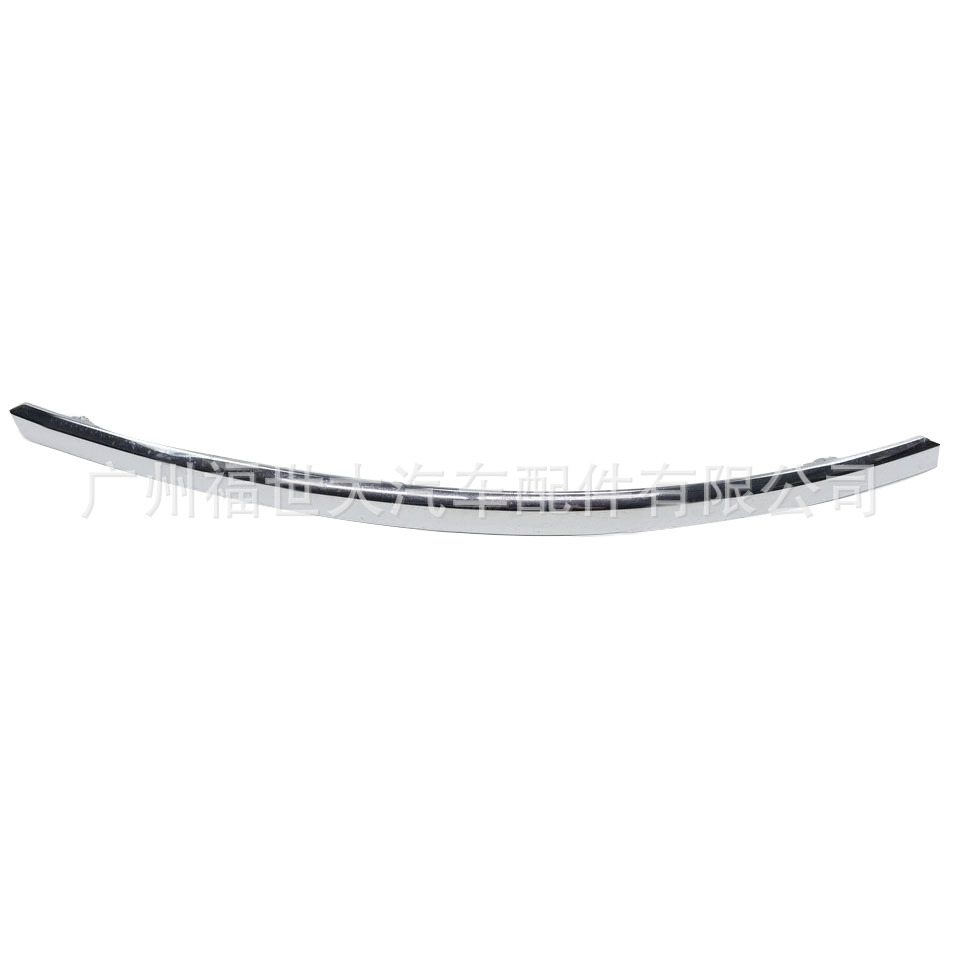 Aplicable a los molduras galvanizadas de la barra delantera Audi A6 2005 - 2008