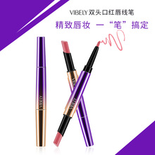 VIBELY����һ�p�^�����P��մ�� �������D����ڼt�P���l���Q�ڼt