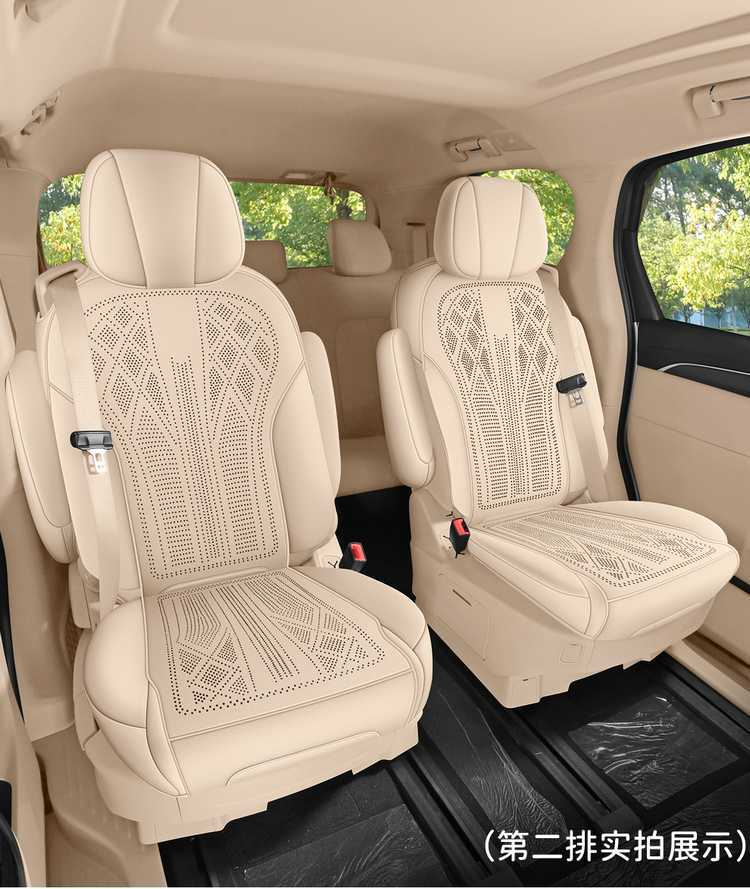 25 models of special seat covers for Buick GL8, car seat cushions, all-season land-based business class full-cover saddle cushions 26