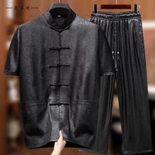 新唐装男短袖套装中老年爸爸装桑蚕丝香云纱真丝夏季丝质柔软中式