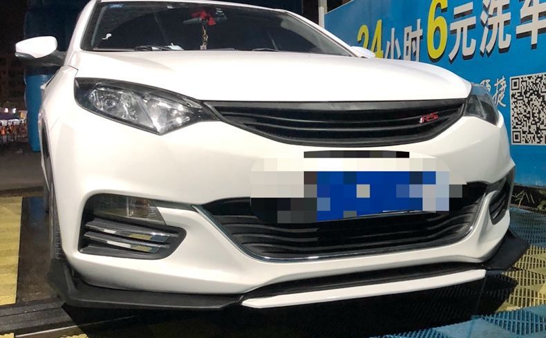 Car Universal Front Shovel, Sedan, Hatchback, Front Lip Size Surround Modification, Front Chin, Front Bumper Decoration Parts