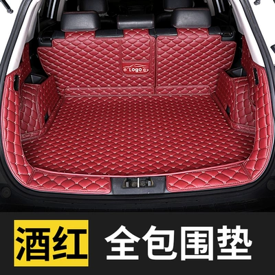 Car 2020 Large, Trunk Mat - all-inclusive-trunkburgundy-please-note-the-model-year-when-placing-an-order