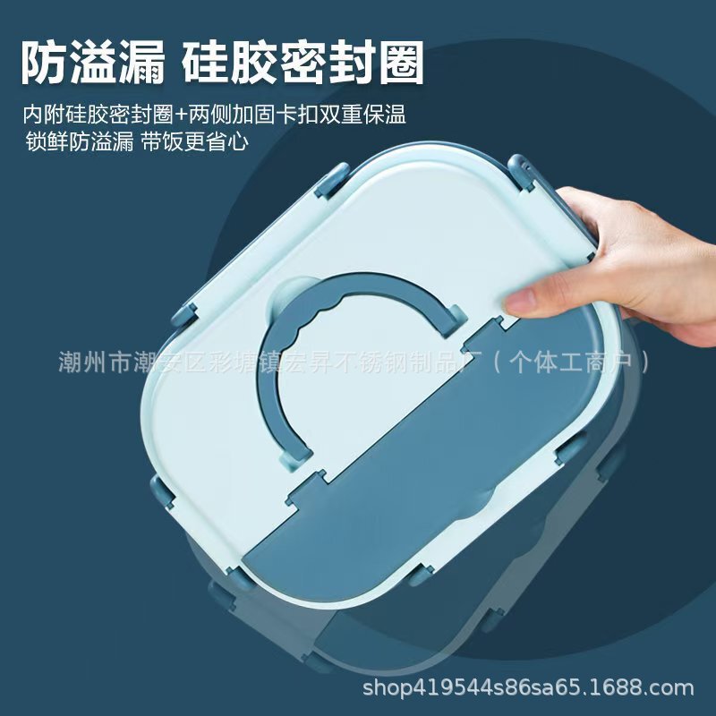 ステンレス保温分格弁当箱小学生専用弁当箱スープ付きマイクロ波加熱サラリーマン食堂食事|undefined