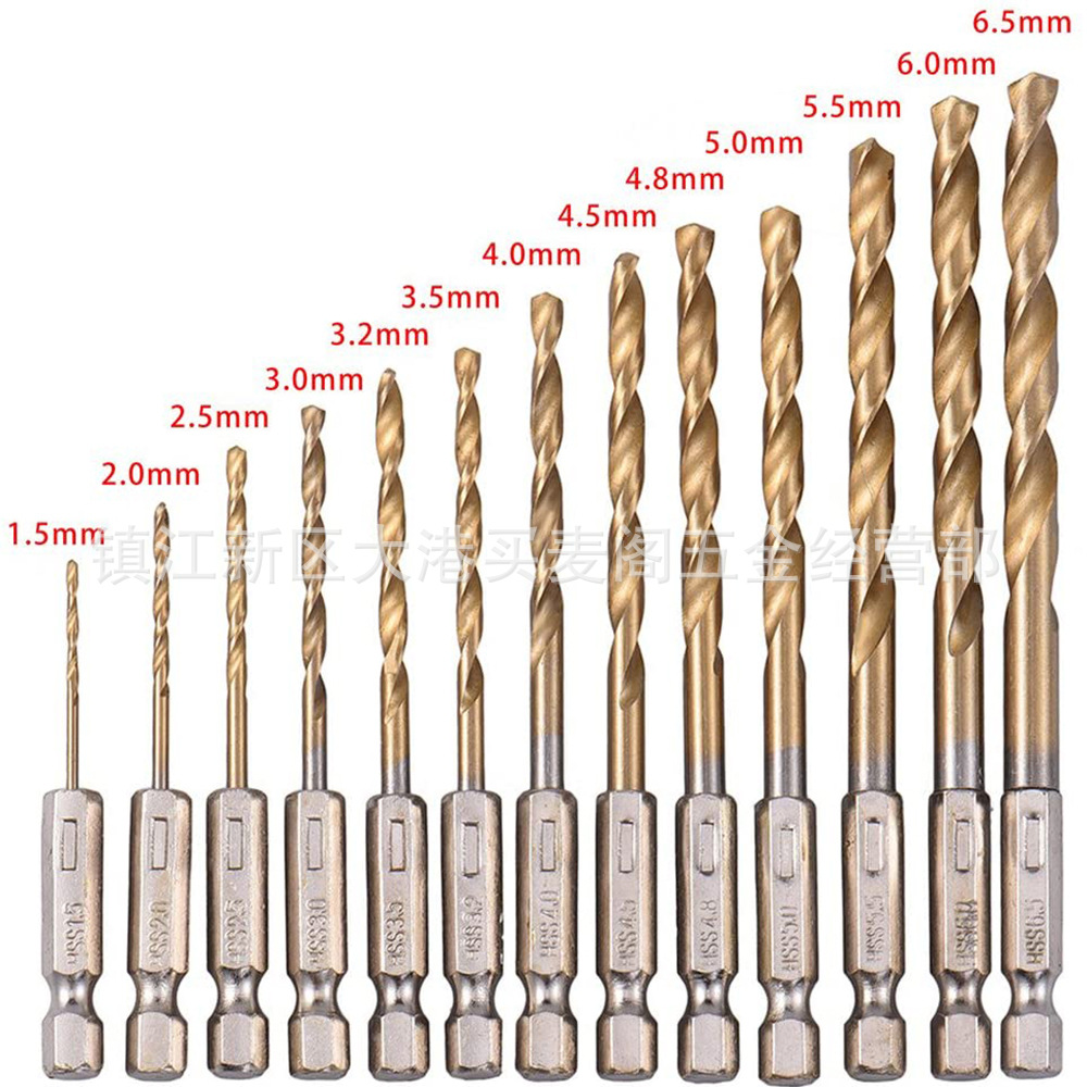 Wind batch hexagonal shank twist drill titanium plated 6.35 shank 13pc set of high speed steel Wind batch hexagonal shank twist drill titanium plated 6.35 shank 13pc set of high speed steel