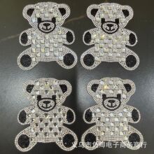 ��Ʒ�羳������ɐۿ�ͨˮ�С�ܠC荷�����diy�b��o����N